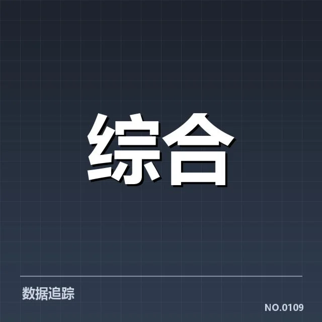 2023年体育营销热潮：体育企业盈利模式如何演变